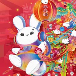 Fo Guang Shan CNY Festival 2023 (Kuala Lumpur, Malaysia)