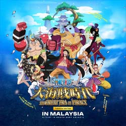 One Piece Malaysia Exhibition 2023