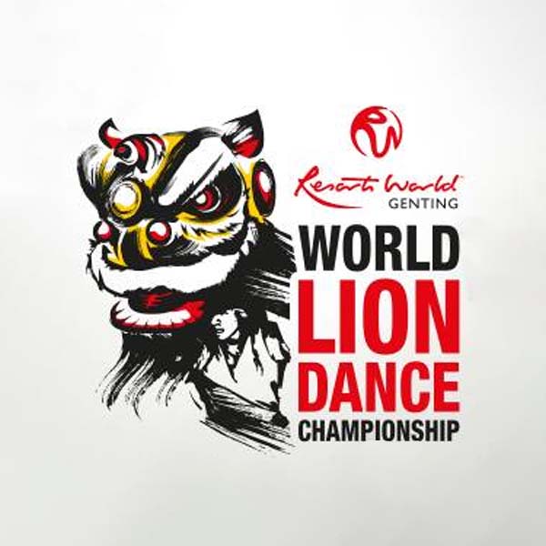 20th Malaysia National Lion Dance Championship 2024 - 2024年第20届马来西亚全国舞狮锦标赛