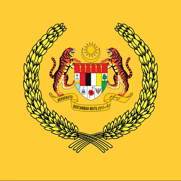 King of Malaysia Royal Insignia - Yang di-Pertuan Agong Royal Symbol